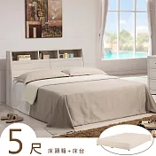 《Homelike》海茲床台-雙人5尺