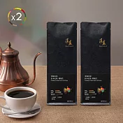 【湛盧咖啡】莊園單品豆 哥倫比亞 拉米尼塔 模範生 (200g x 2包)