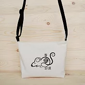 我思我作|專鼠好運 斜背包