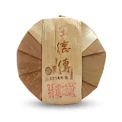 《王德傳》2014特選臨滄春蕊357g*7