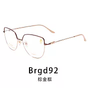【Front 光學眼鏡】GM1911-三色可挑選(雙色造型百搭光學眼鏡)Brgd92棕金框