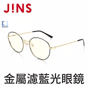JINS 金屬圓框濾藍光眼鏡(AFPC18A101)黑金