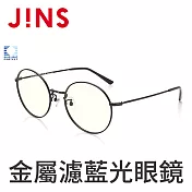 JINS 金屬圓框濾藍光眼鏡(AFPC18A102)霧黑
