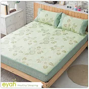 【eyah】專利床包式雅藤蓆單人2件組-綠意盎然