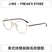 JINS 美國潮流Freak’s store聯名款眼鏡(AMMF19S318)金色