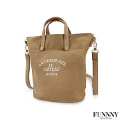 FUNNNY 厚磅數帆布兩用每日包 山崎 杏大地棕