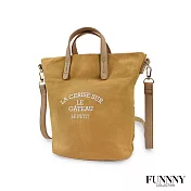 FUNNNY 厚磅數帆布兩用每日包 山崎 杏質感薑黃