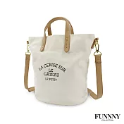 FUNNNY 厚磅數帆布兩用每日包 山崎 杏經典原色