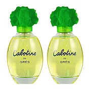 Gres Cabotine 清秀佳人 女性淡香水100ml(2入組)