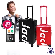【JACKY WU@ J PLUS系列旅行箱】鋁鎂合金20吋+24吋 贈 山水WIFI即時雙向語言口譯機