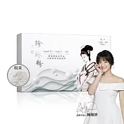 Angel LaLa 天使娜拉 頂級珍珠粉(30包/盒)