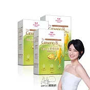 Angel LaLa 天使娜拉_薑黃人蔘蜆B群緩釋加強錠x3盒(30錠/盒)