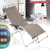 G+居家 MIT 保暖紓壓休閒椅墊-卡其