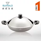 牛頭牌 百福樂萬用大鍋32cm