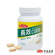【Nutrimate你滋美得】長效C1000(60顆/瓶-1入)