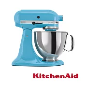 【KitchenAid】4.8L◆5Q桌上型攪拌機(抬頭型)-冰晶藍