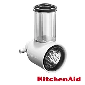 【KitchenAid】蔬菜切絲切片器