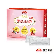 【Nutrimate你滋美得】膠原蛋白粉(24包/盒)-1入