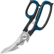 《KitchenCraft》AnySharp 5in1多功能雞骨剪