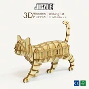 JIGZLE 3D-木拼圖-步行的貓