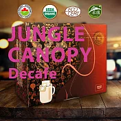 【黑熊有機】婆娑森林.有機低咖啡因.手沖濾掛咖啡(10gx50包)