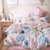 《DUYAN 竹漾》台灣製 100%精梳棉雙人加大床包三件組-仲夏葉語