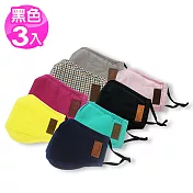 AOK飛速防空汙口罩-L布面(黑色3入)