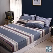 【Jumendi喬曼帝】200織精梳純棉-加大床包三件組-漫遊左岸