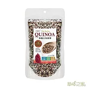 草本之家-有機三色藜麥210公克