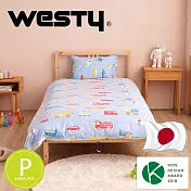 【日本西村Westy】OzBoy奧茲男孩2件組-單人全開藍