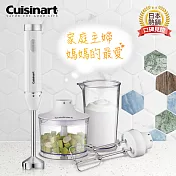 美國Cuisinart 極輕量多功能手持式變速攪拌棒組 HB-500WTW(附打蛋器、切碎盆、攪拌杯)