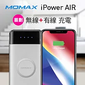 MOMAX iPower AIR 無線充電行動電源(IP80)白