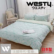 【日本西村Westy】法國時代雙人4件組-綠-標準雙人床包組