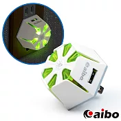 aibo AC202 二合一功能 雙USB充電器+LED觸控小夜燈綠色