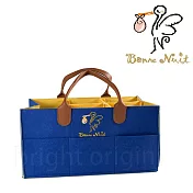 【Bonne Nuit】多功能收納盒(藍色)