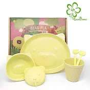 【Cornflower】熊熊餐具禮盒5入組奶油黃