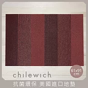 【chilewich】美國抗菌環保地墊 玄關墊61x91cm直條紋 寶石紅