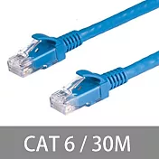 Bravo-u Cat6超高速傳輸網路線(30米)