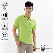 【遊遍天下】MIT男款抗UV吸濕排汗機能POLO衫(S157)M果綠