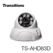全視線 TS-AHD83D 室內日夜兩用夜視型 AHD 1080P 6顆紅外線LED攝影機(6.0㎜)