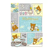 San-X 拉拉熊宇宙太空人系列 B5 筆記本。圖畫日記