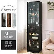 【誠田物集】MIT低甲醛180cm玻璃十層收納展示櫃/公仔櫃 白色