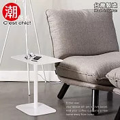 【C’est Chic】Bartholomew巴薩羅工業風長方几亮光白