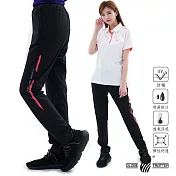 【遊遍天下】中性款防風防潑水速乾反光運動長褲(GP10006)S黑粉