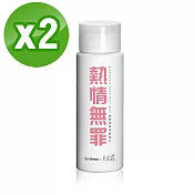 《台塑生醫》Dr’s Formula熱情無罪-熱塑燙專用髮凝乳150ml (2瓶/組)