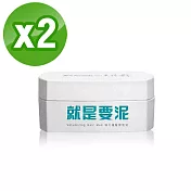 《台塑生醫》Dr’s Formula就是要泥-強力蓬髮塑型泥80g (2瓶/組)