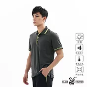 【遊遍天下】MIT男款吸濕排汗抗UV機能POLO衫(GS1001)M深灰綠
