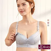 【Olivia】3D無鋼圈蕾絲無痕上扣式哺乳內衣M灰色