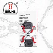 【德國Bruns】經典工具掛夾 2入 2組