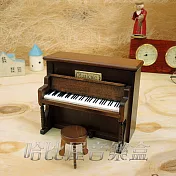 直立鋼琴音樂盒